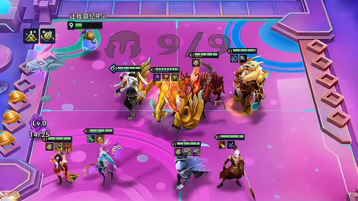 十金鳞龙很难吗？