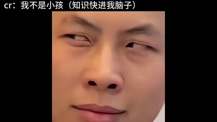 隔着屏幕都感受到南方小土豆的无奈了