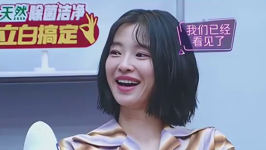 都给我把耿直打在公屏上！啥都敢说啊真的~