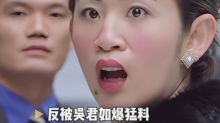 谢霆锋被吴君如爆料