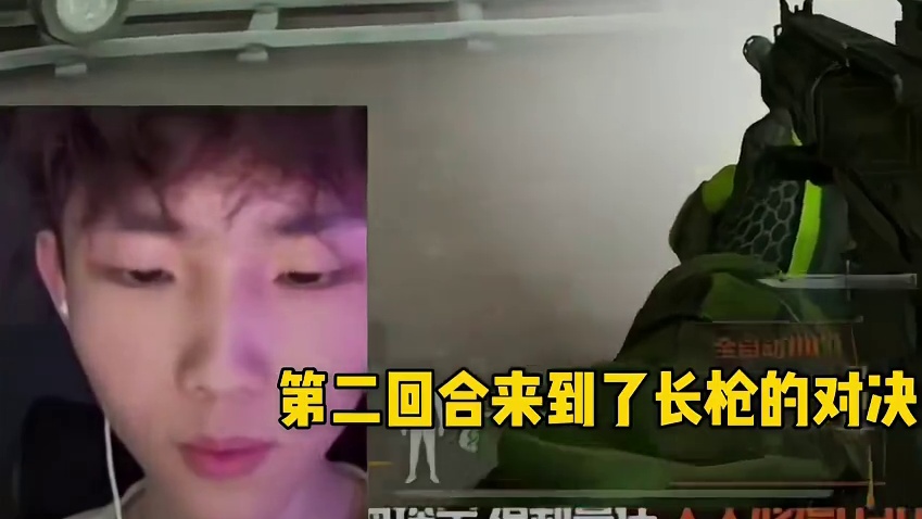 小杰又有实力又有思路，不愧是暗区行动的佼佼者 期待在比赛里的发挥#抖暗杯 #暗区突围 #抖暗杯考核之