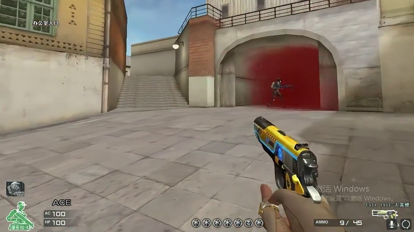 即便最后输了 过程也有帅的时候