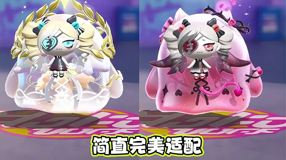 惊魂夜你就这样穿 #蛋仔奇思妙想计划#蛋仔派对#蛋仔派对逃出惊魂夜