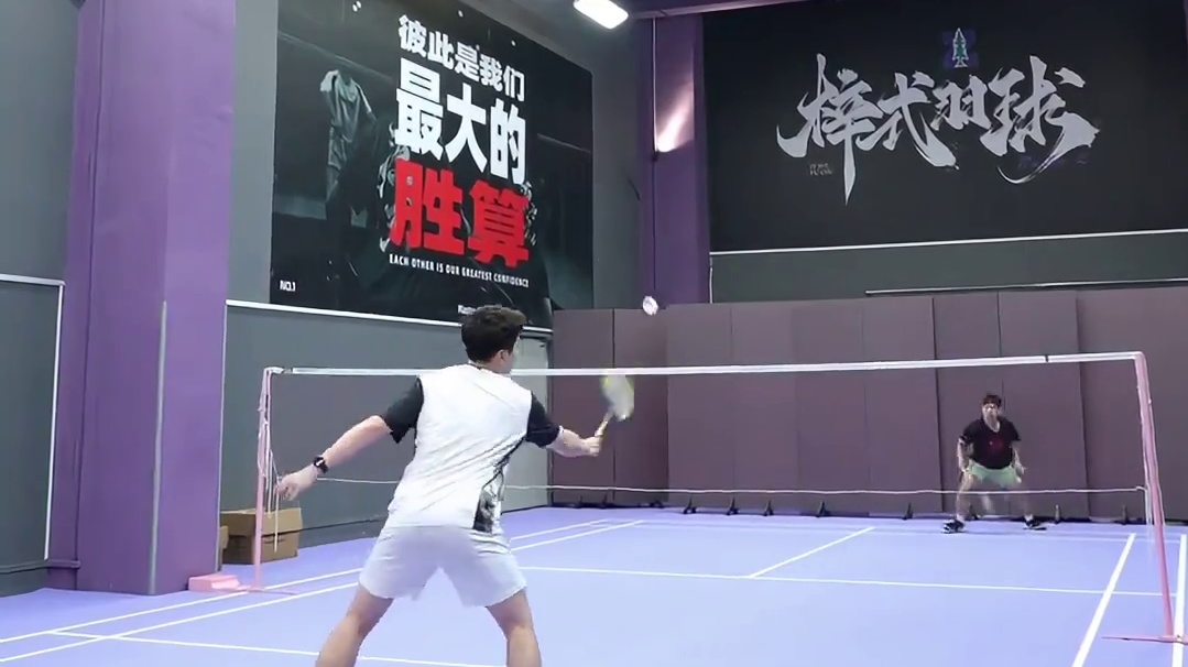 最不想让情敌学的一集！ 如何限制突击快如我的对手？#羽毛球  #单打  #教学