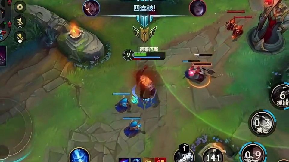 防御塔的瓦解，像一座堡垒的悲鸣