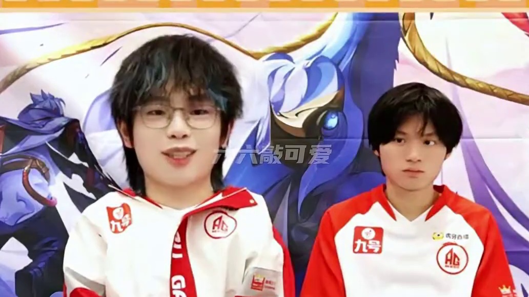 AG：听到数字自动触发选择26机制