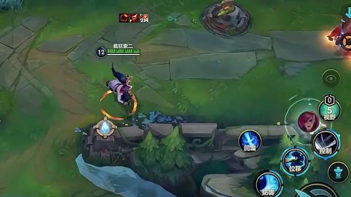 我一个肉肉，拿个五杀我容易么