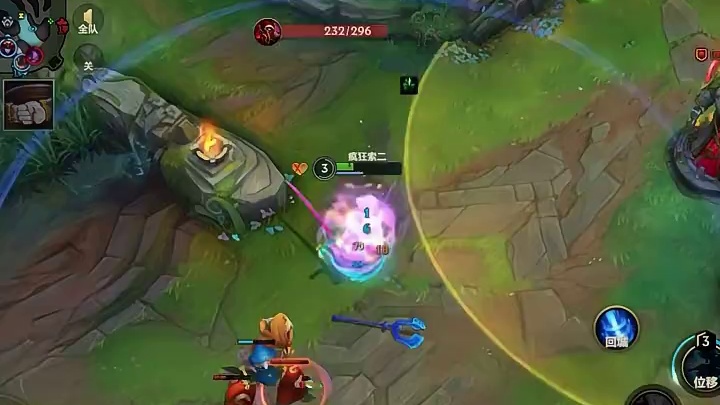 这小鱼人一局都在找我，投降之前都要找我