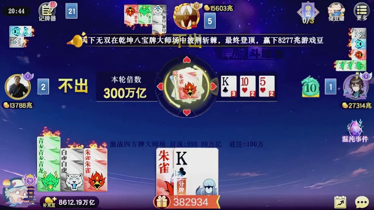 多少沾点技术方面好吧，快学