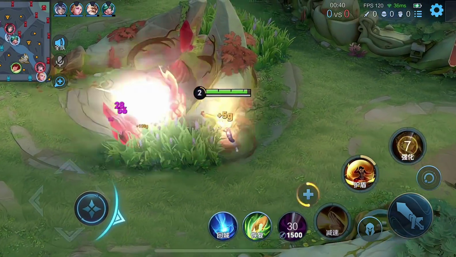 闪现，是创造奇迹的瞬间