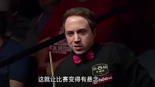 丁俊晖计算堪比电脑，两颗彩球连做顶级斯诺克，解说都惊呆了(2)