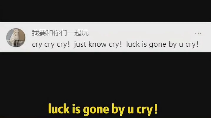 他们都不懂abandon绝在哪里，真的为他们感到遗憾！！