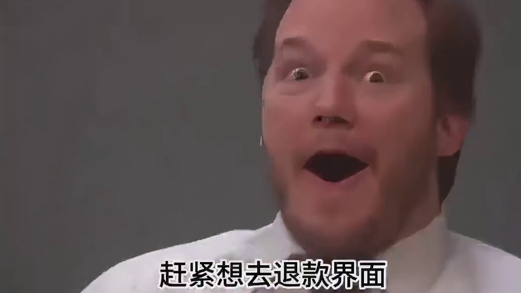 玩个游戏怎么全是心眼子啊