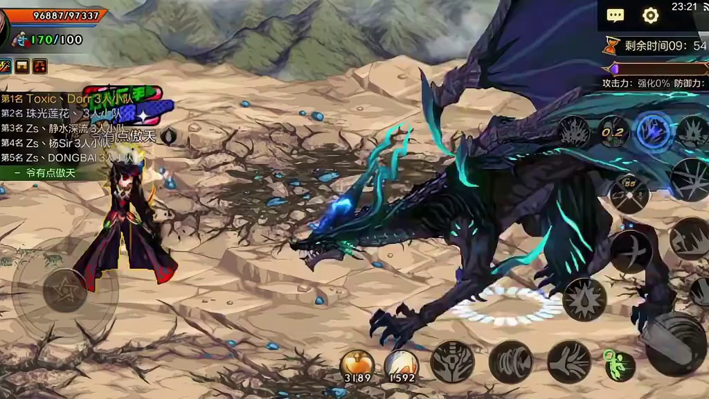 70版不花钱玩家的绝佳攻略！