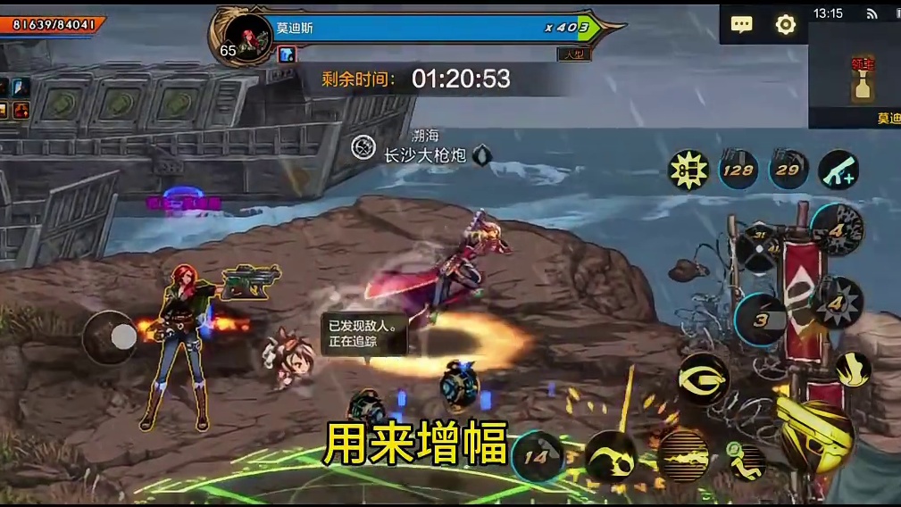 70版副C及小号速升满级秘籍揭晓！