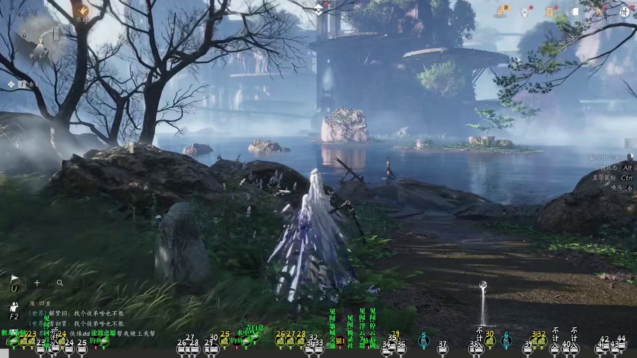 [燕云十六声]碧水云涛2-宝箱(23-44)+5个无进度宝箱-不见山100%全收集-嘴对嘴,心贴心的