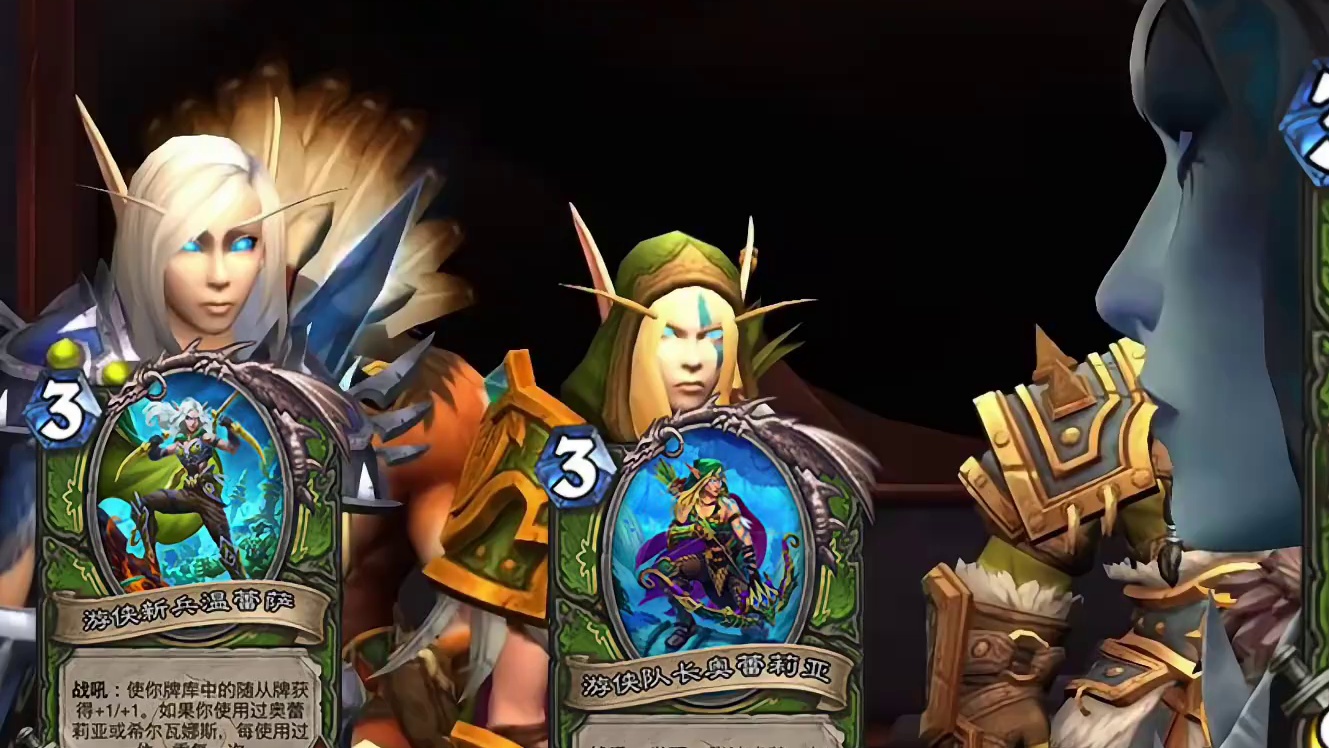 风行三姐妹世纪同框