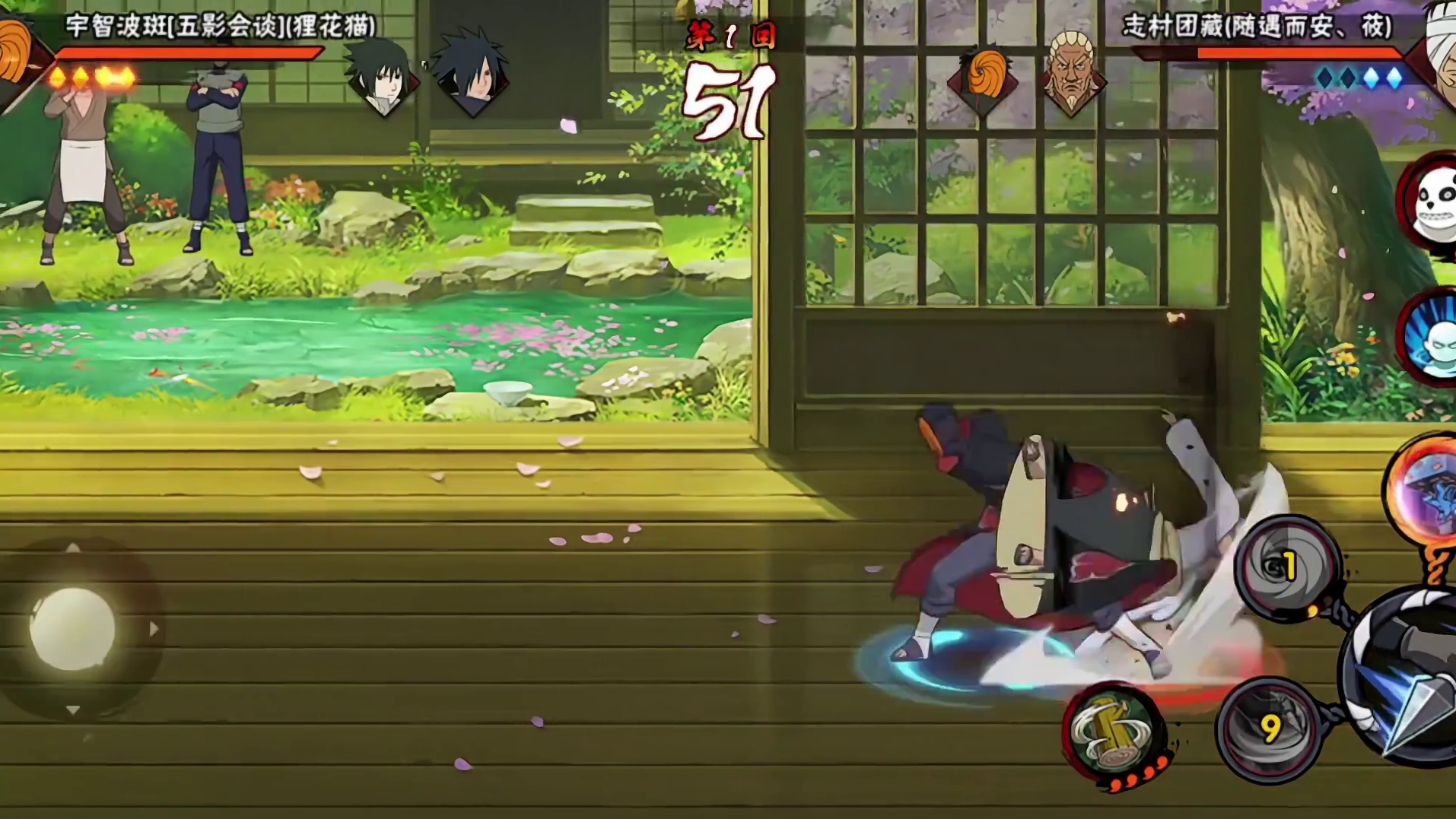 没有遗漏机械鸣人和五影会谈斑全彩蛋合集来了 #火影忍者手游 #五影会谈斑 #机械鸣人 #火影手游赛季