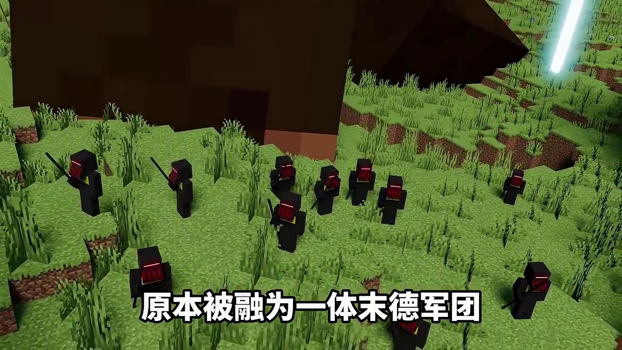 我的世界克苏鲁第146期鲁德亲兵进入末地岛屿，却惨遭空中解体