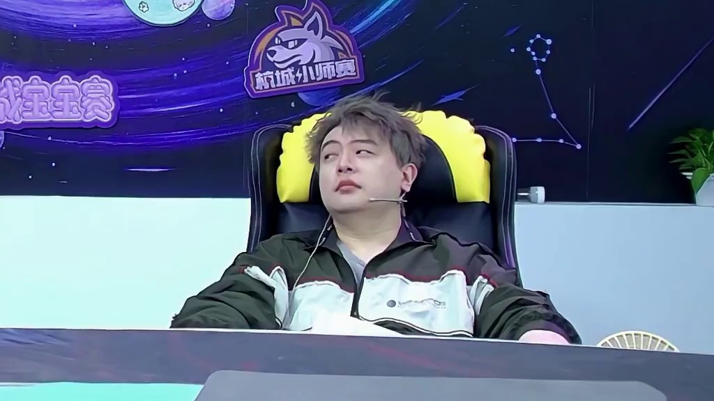 给狼人制造一点恐慌 #狼人杀 #京城大师赛