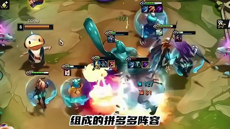 历届云顶那些天才阵容 #云顶之弈 #金铲铲之战 #云顶小熙 #回忆