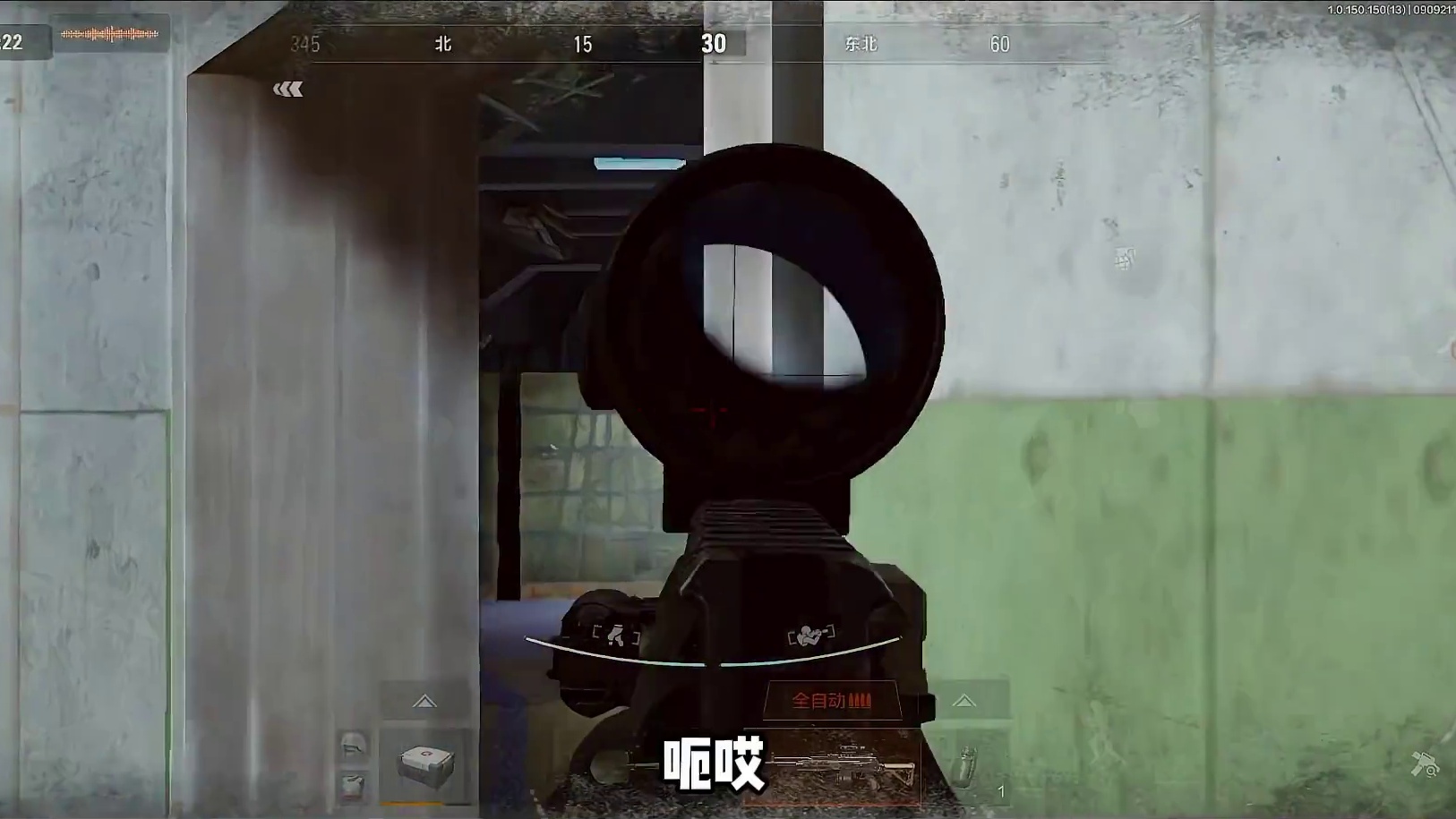 【暗区突围】谁说我只会亏钱的阿！