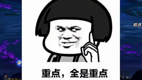 DNF回归玩家找主播打造被骗5000，两种骗局要警惕！ #DNF金秋版本上线  #DNF雾岚黄昏战 