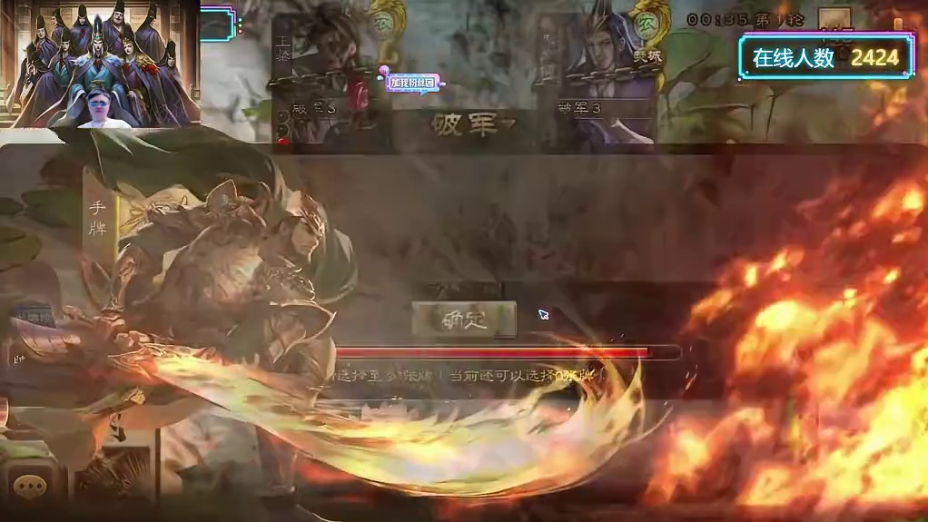 马哥爱曹丕！ #三国杀 #三国杀移动版