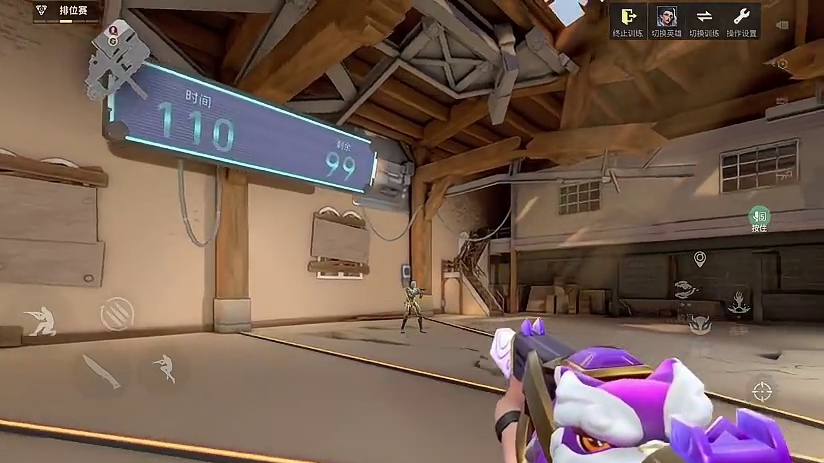 “陀螺仪灵敏度”调适教学 帮助你调适属于自己的陀螺仪灵敏度 无畏契约手游陀螺仪灵敏度调适教学 一期视