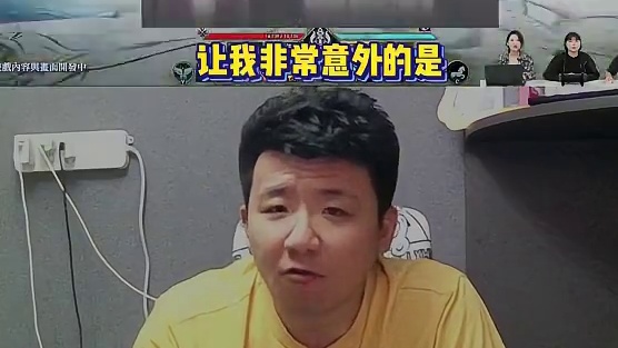 今天的直播看爽了吧！全都是干货！ #永恒之塔2 #永恒之塔 #魔兽世界 #剑网3 #诛仙世界