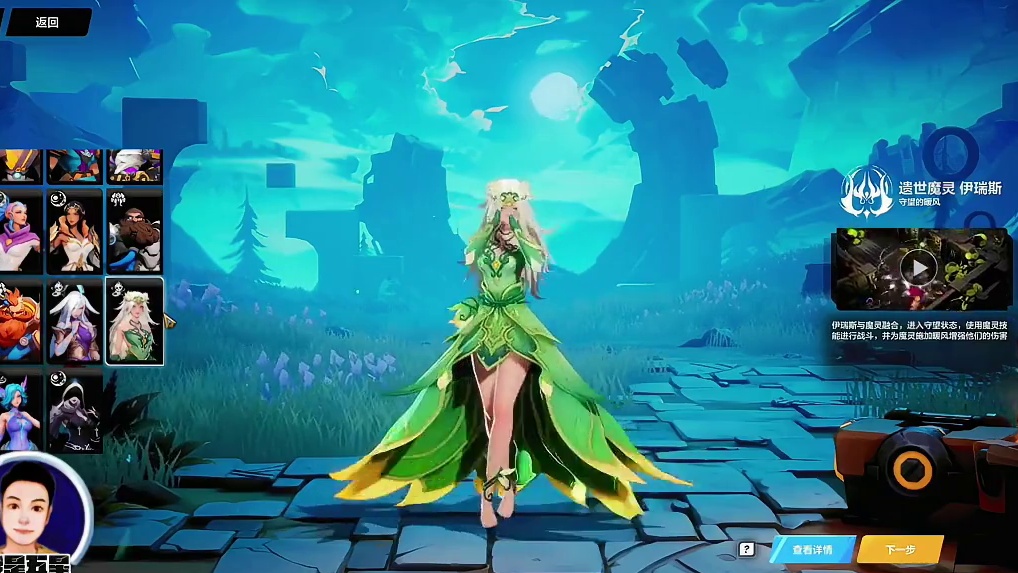 【火炬新手入门】| 第1期：新手入门攻略剧情异界难度介绍 #手游推荐 #火炬之光无限  #火炬之光无