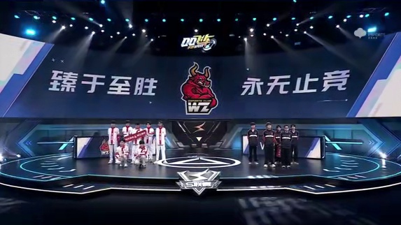 【2025年S联赛秋季赛开幕式】 
踏上赛道，引擎已燃！过往已化星火，荣耀就在前方，新的征程波澜壮阔