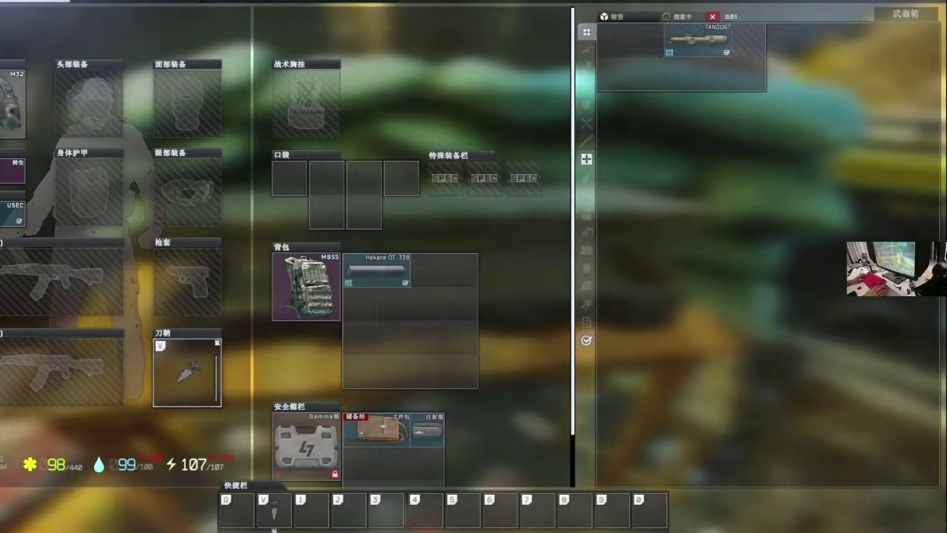 #逃离塔科夫 储备站小红人无奈的四尬舞玩家！