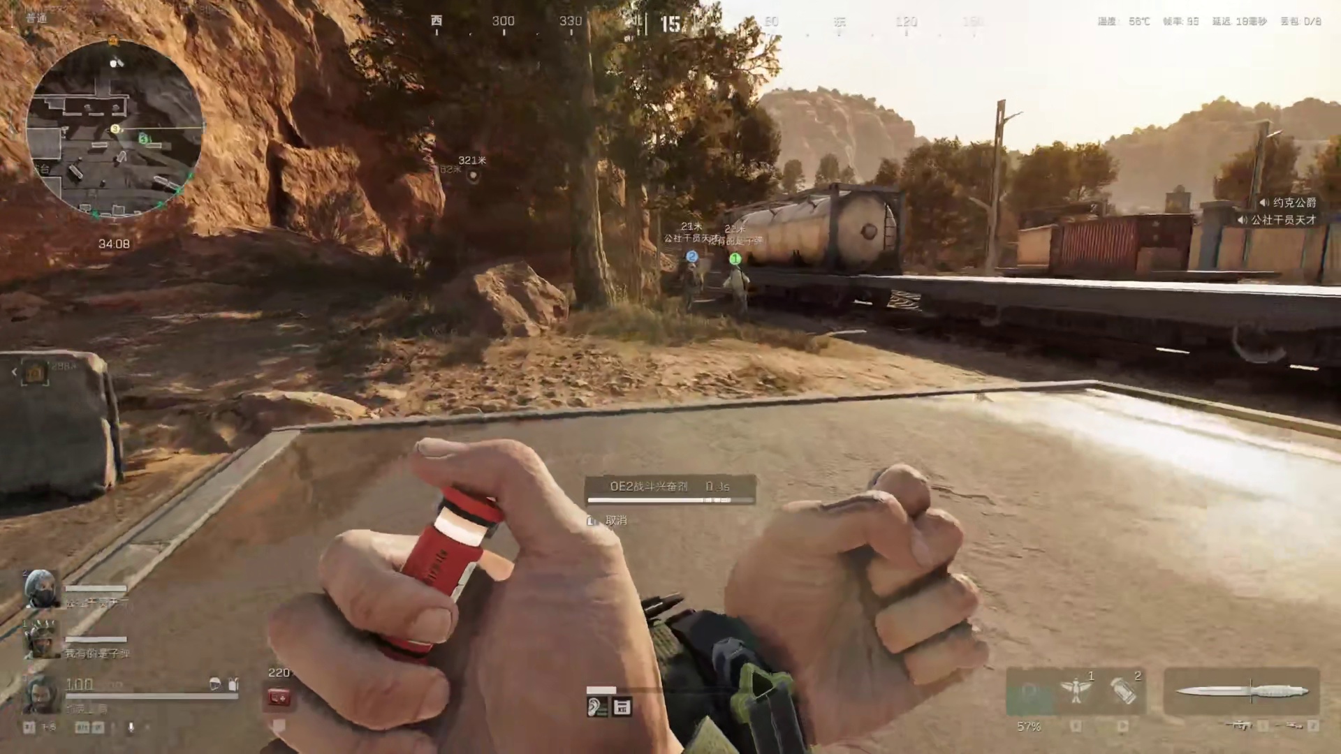 【三角洲行动】黄！金！鸟！窝！