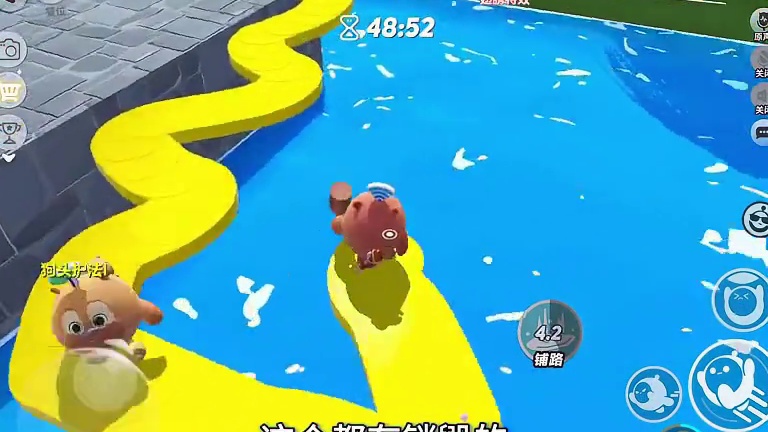 特别好玩的，双人图来了！#蛋仔派对 #蛋仔派对创计划 #蛋仔小剧场 #蛋仔赛博蛋客 #蛋仔惊魂寻宝队