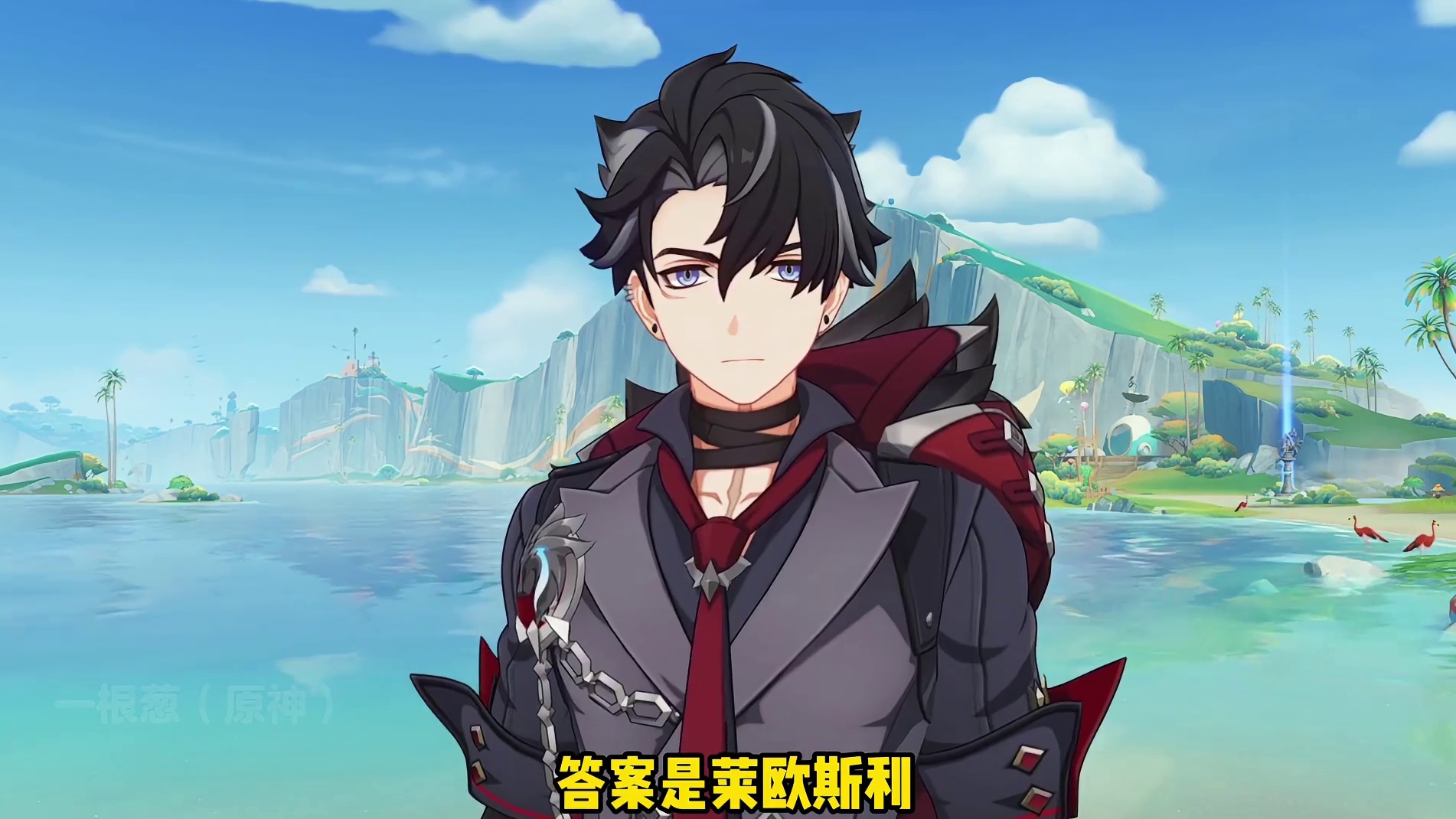 原神玩家浓度测试：看眼睛猜角色 #原神空月之歌#游戏角色同好会#抽象意识流#我推的芙宁娜#原神