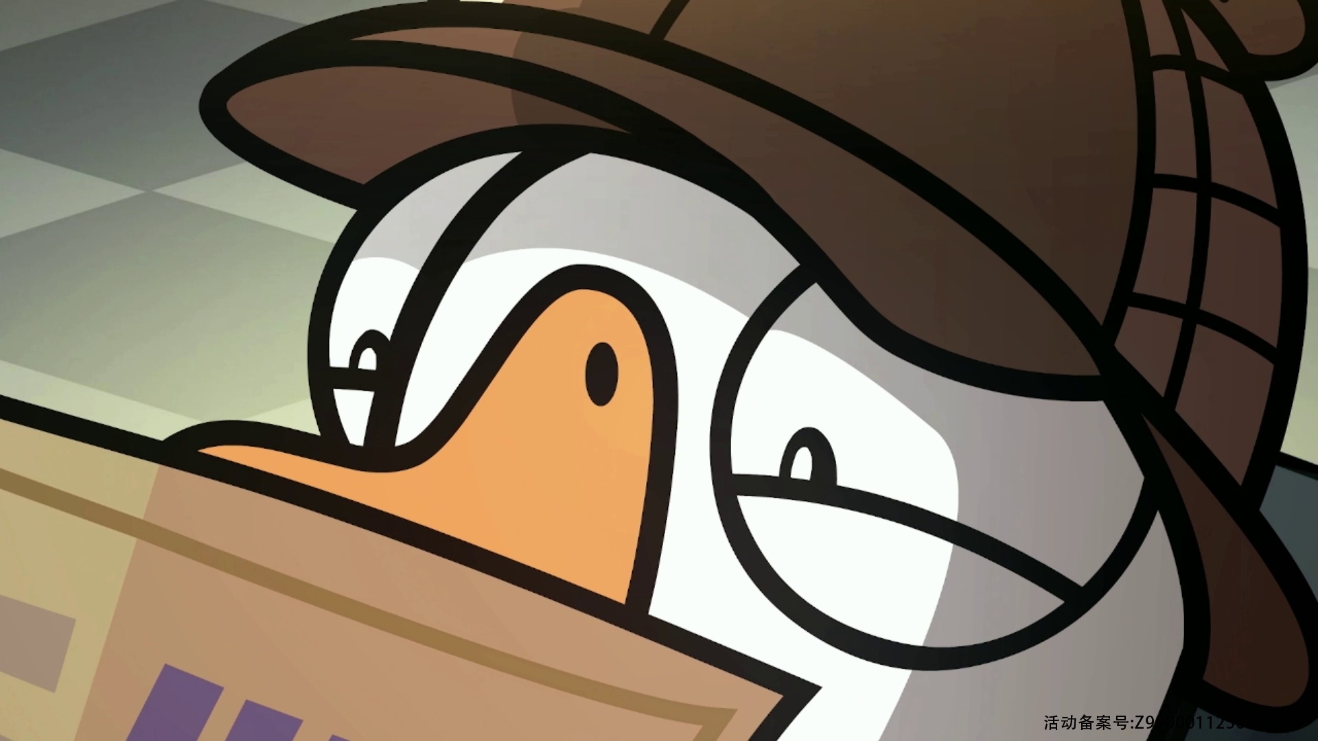 鹅斯卡之夜第一期 老马识鹅 前四局