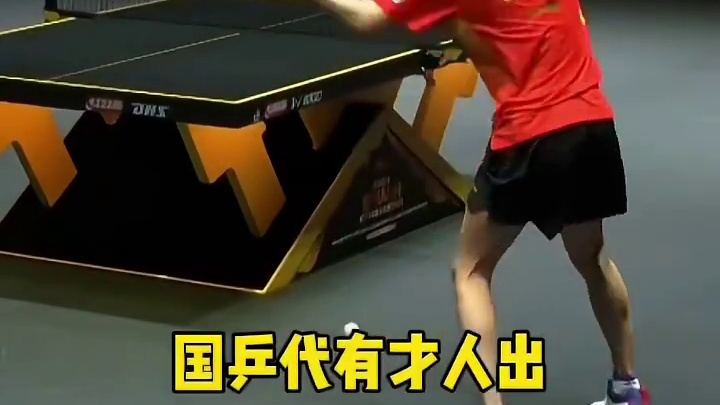 陈俊菘3-2击败滨田一辉，抗日成功晋级男单8强，王励勤为他鼓掌