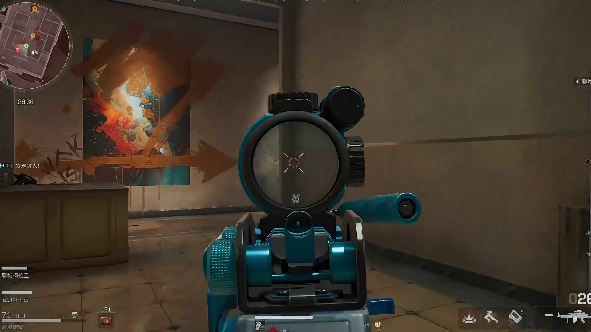 S6赛季最强T0老塞同款神枪