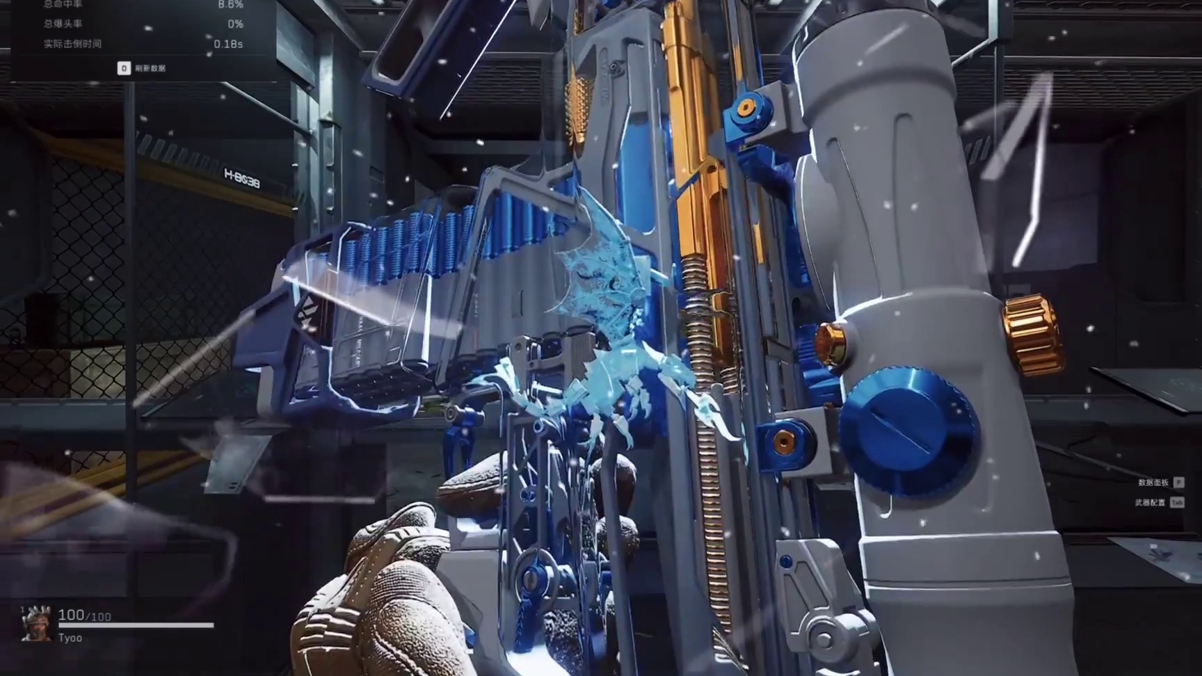 倍镜M7·拉枪稳、秒人快、近中远全能