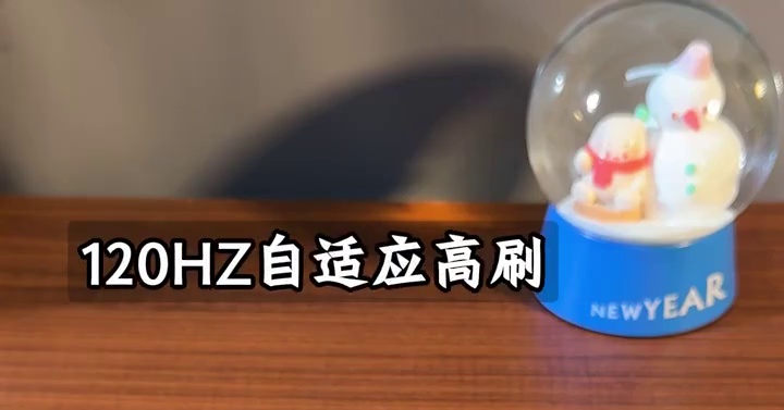 低预算的高刷灵动岛iPhone，学生党必看！