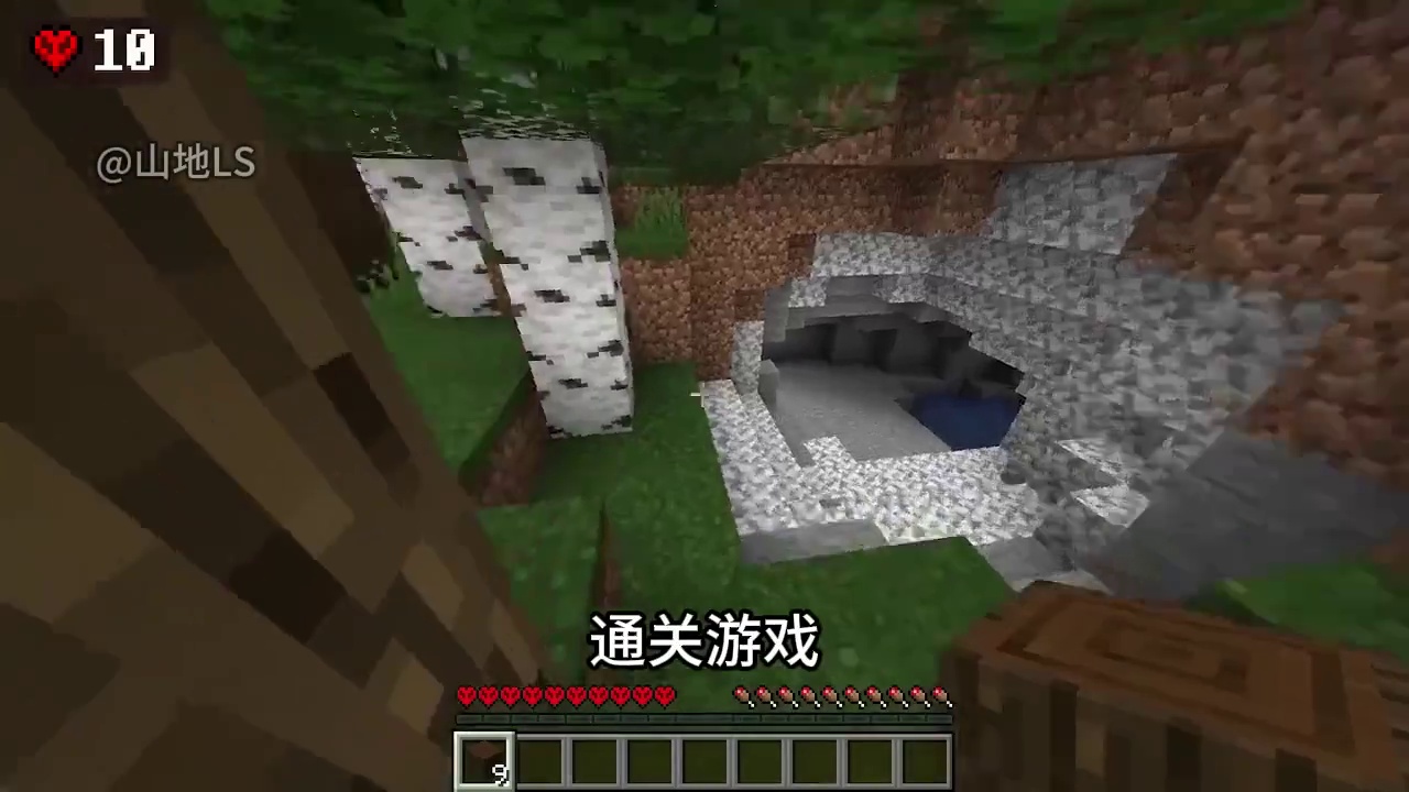 如果玩家的血量一旦减少就无法恢复，该如何通关游戏呢？