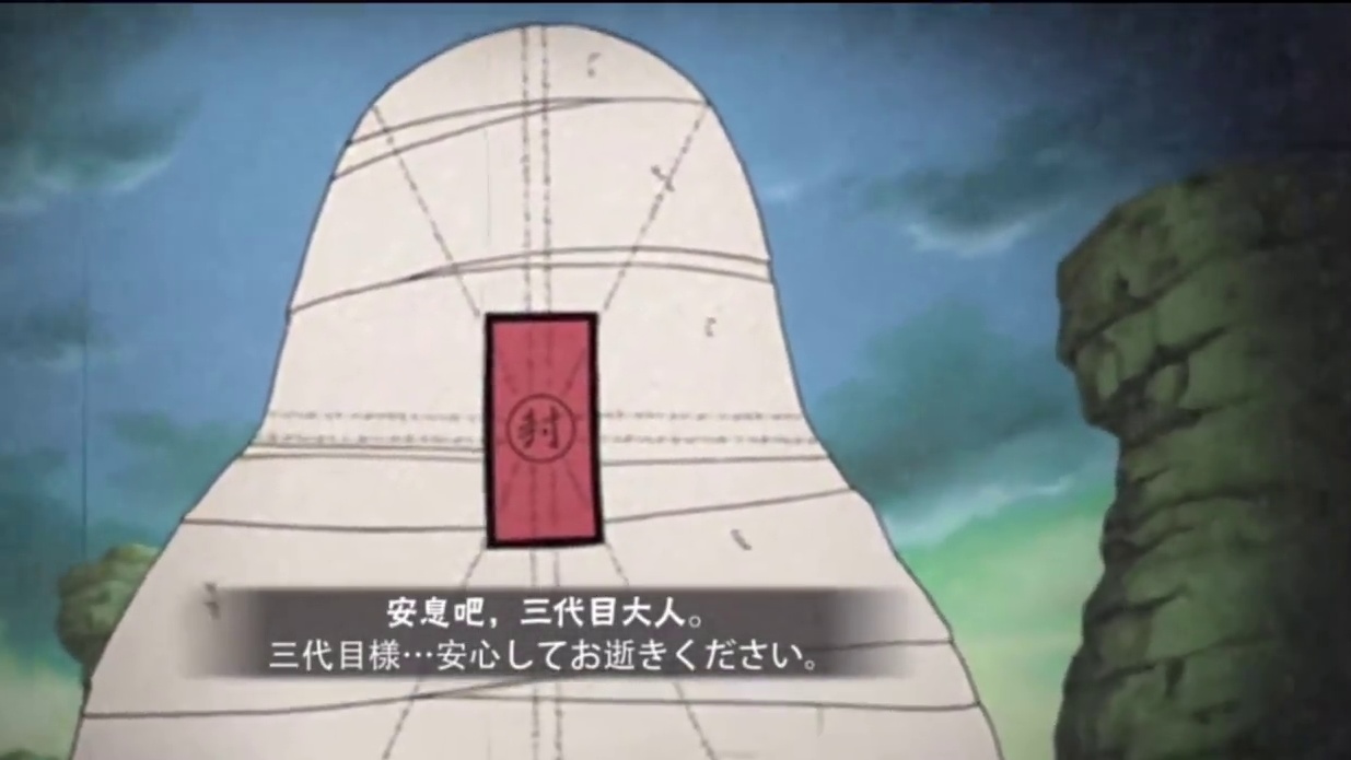 火影超稀有彩蛋！绝对没人见过全部 #火影忍者手游 #手机游戏 #火影奥义图 #火影 #游戏 