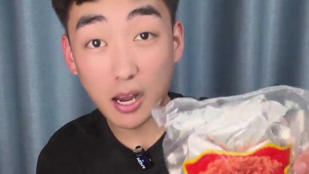 干脆面里有黄金？买回来看看#测评