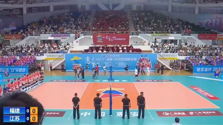 我们最爱的福建女排的出场仪式，作为主场的主持人，我必须必须给足排面。