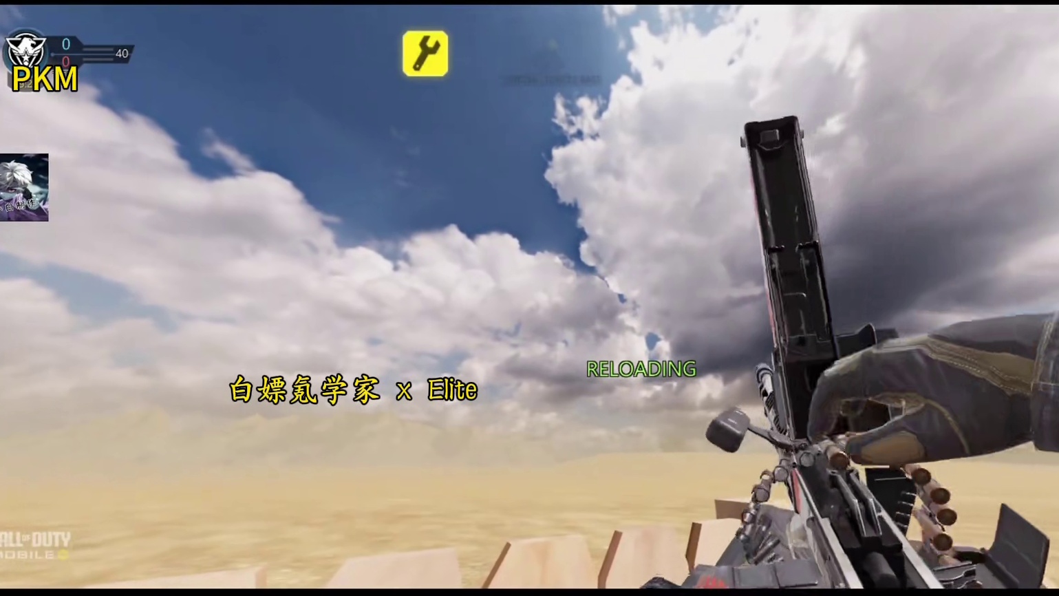 赛季免费皮肤VMP！S9午夜回响全紫皮局内测评！#使命召唤手游 #大使创造营