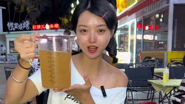 在彭山置信逸都城外吃个烤肉居然39.8️2人餐，地摊的价格享受高品质烤肉，就是这家野可以地摊烤肉 #