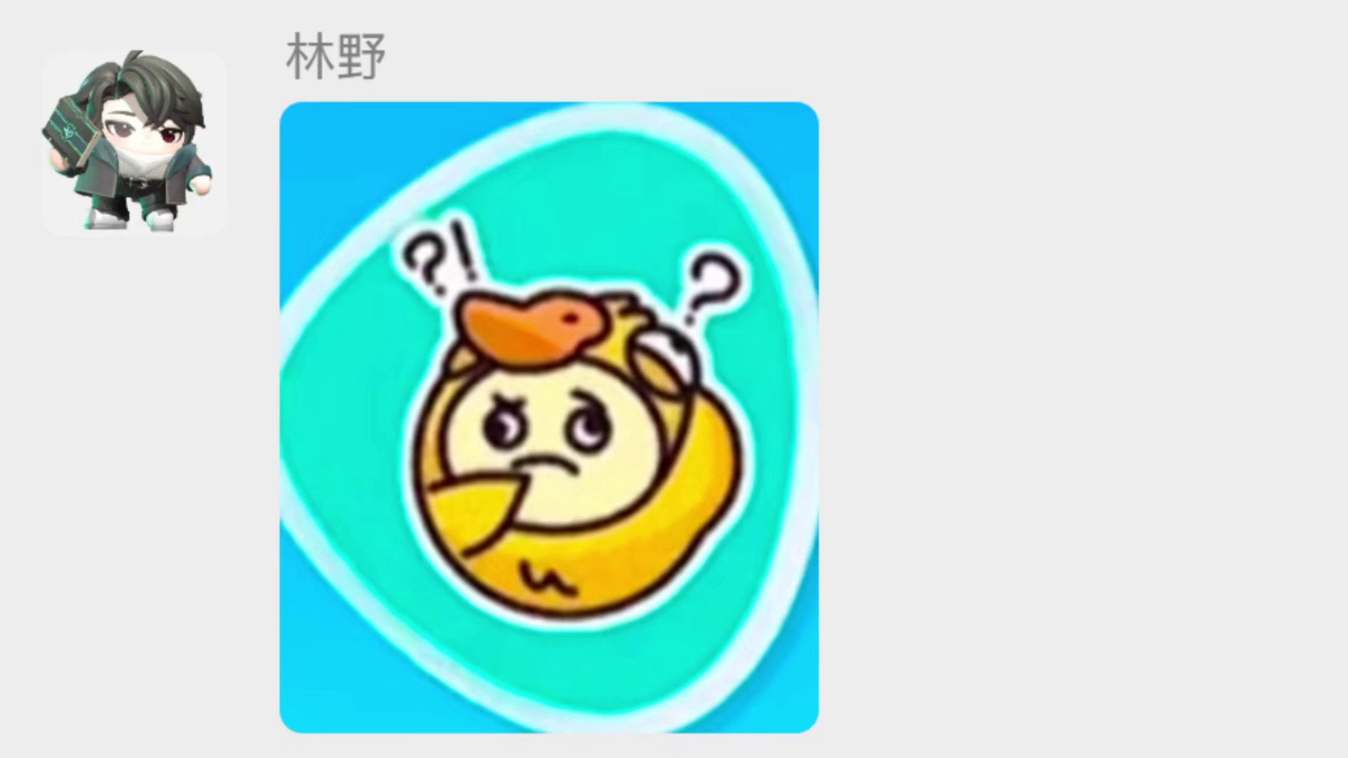 蛋仔派对：当林野上线竞技场后，竟然被自己的学生轮番嘲讽？ 跟着蛋仔指定能学到