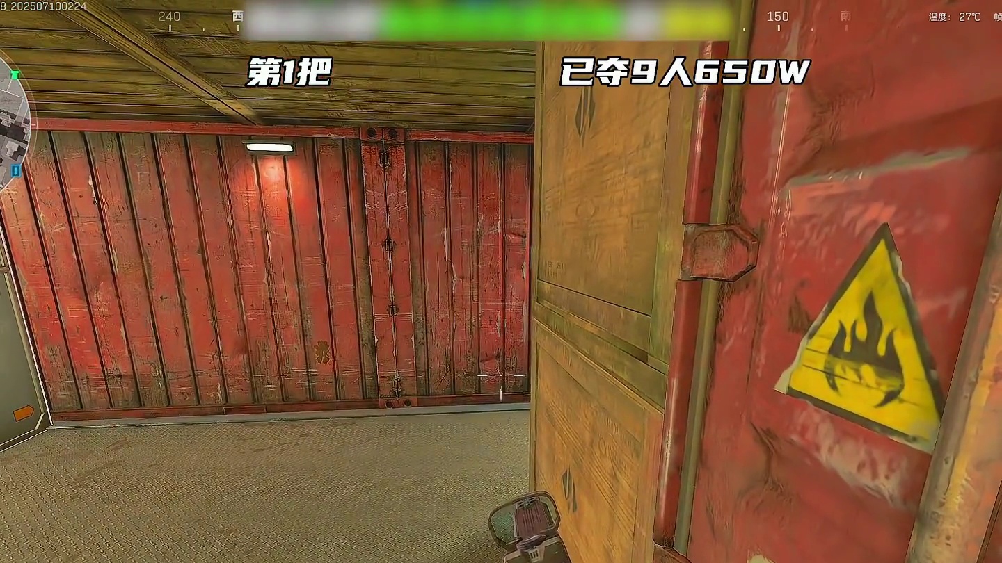 盾勾这玩意儿谁发明的呢？？ #三角洲行动 #三角洲行动欢乐剧场 #三角洲s6烈火冲天新赛季 #当三角