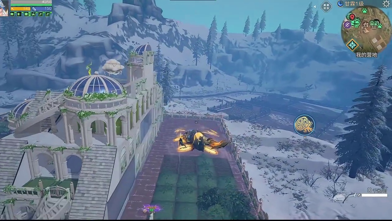 #明日之后 在吗？我是Aaa竹子批发狗总